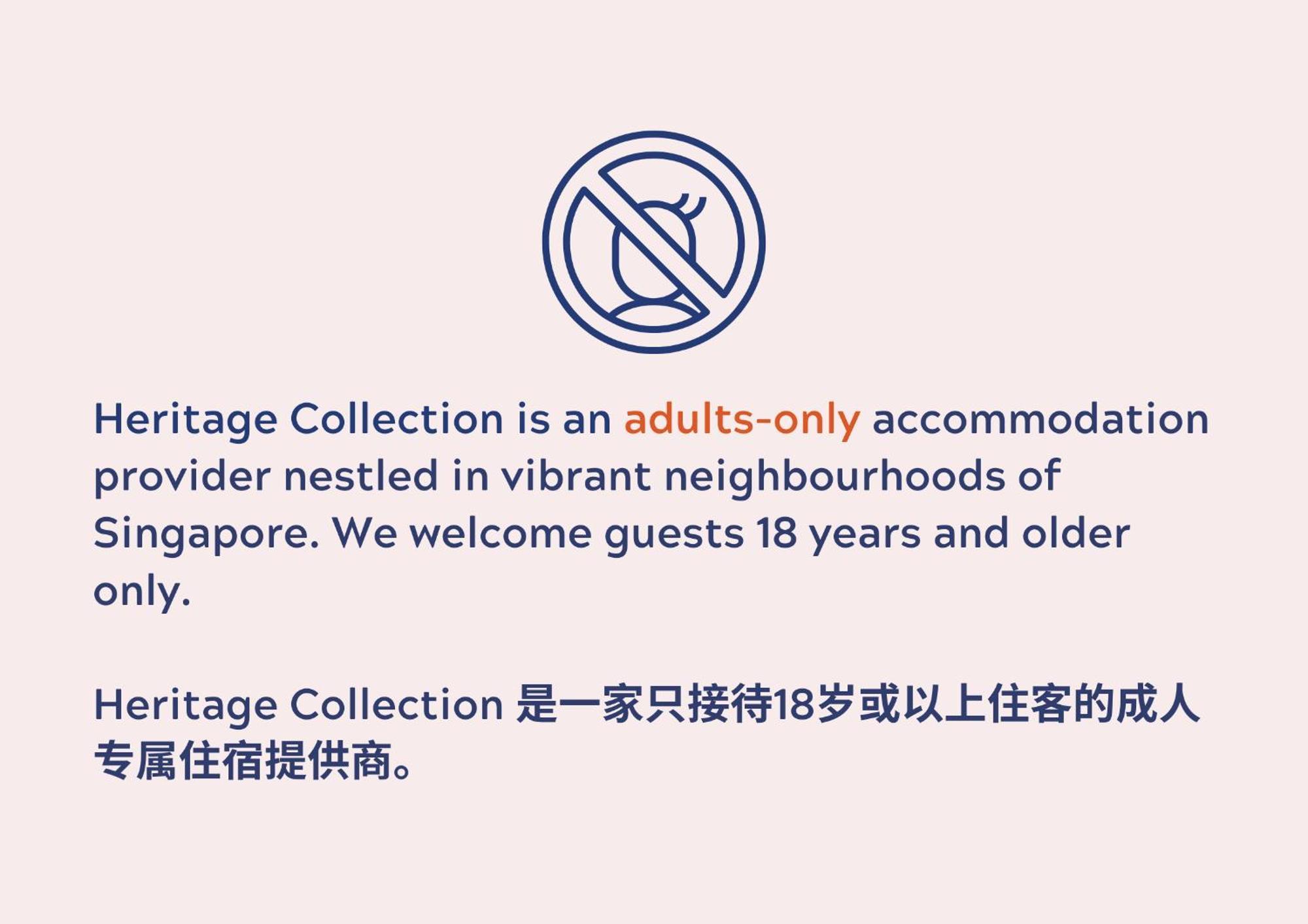 Heritage Collection On Pagoda - Mobile App Check-In Singapore Room photo